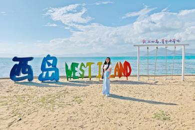 第一次去三亞安排幾天時間游玩比較好？